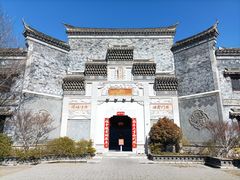 -台儿庄古城