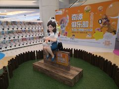 -银座mall(东直门店)