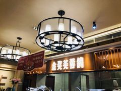-好食上(喜盈门.范城店)