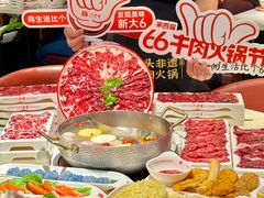 -八合里牛肉火锅(上海世茂广场店)
