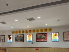 -老边饺子馆(东单店)