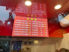 -阿捡忭京炸鸡(韭菜园总店)