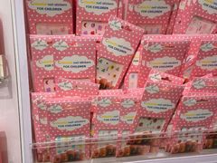 -KKV(深圳宏发大仟里店)