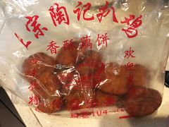 -陶记正宗德州扒鸡(科巷店)