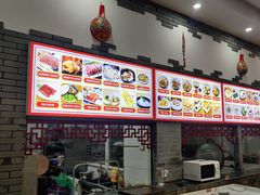 -三羊居食府(文艺路店)