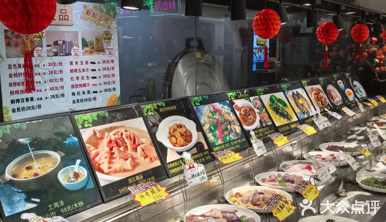 楚尚鲜•张之洞店解锁海鲜×融合菜新吃法🦞✨