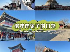 -天津妈祖文化园