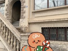 -天津意大利风情旅游区