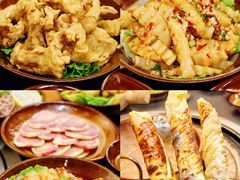 -阿山卓·野生菌火锅·纳西火塘烤肉