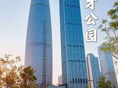 -深圳湾公园(南山区)