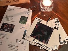 -Joy酒隐(西湖店)
