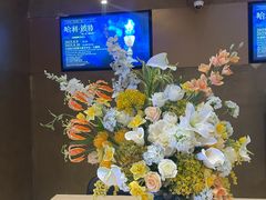 -交通银行前滩31演艺中心