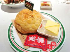 冰镇菠萝油-粤拭轩·广东味道(祥和里店)