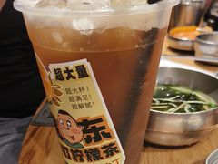-姜虎东白丁烤肉(深圳湾后海汇店)