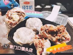 -宫门口馒头铺(创始人总店)
