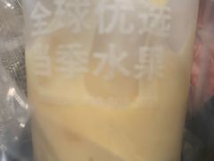 -鲜果时间(中北永旺店)