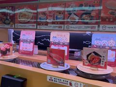 -寿司郎(皇庭广场店)