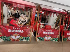 -宁波宝信宝马4S店(江北日湖店)