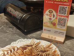 -前海沿·青岛菜(乐客城店)
