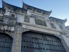 -九华山风景区