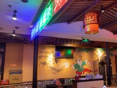 -来涮蜀鲜货火锅串串香(菜市口店)