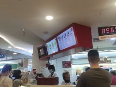 -亚坤(白沙浮广场店)