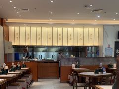 -松鹤楼面馆(天一广场店)