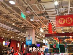 -金鼎轩(亚运村店)