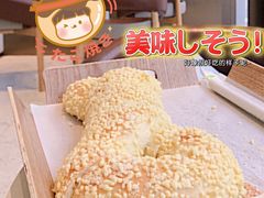 霸气榴莲王-奈雪的茶(漫广场店)