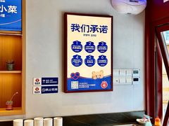 -韩香福脊骨汤锅(上杭路店)