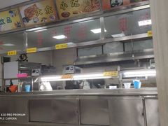 -茶港食堂(武昌店)