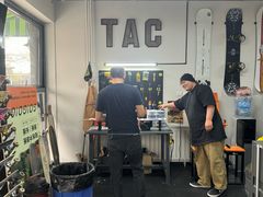 -TAC滑板滑雪俱乐部(朗园park店)