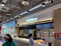 -乡村基(杨家坪建设店)