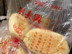 -刘长兴(逸仙桥店)