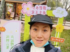 -新疆饭庄