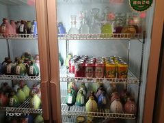 -好介口深夜酒馆(梅江店)