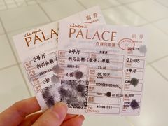 -百丽宫影城(ifc商场店)