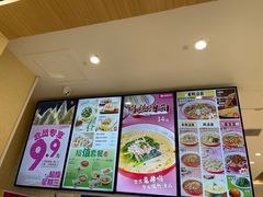 -小杨生煎(南汇欧尚店)