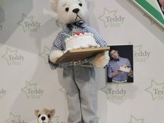 -济州岛泰迪熊博物馆