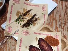 -怪噜范·老贵阳街头名小吃(鸿通城店)