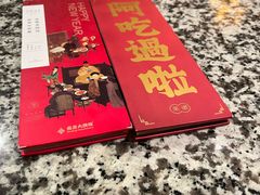 -南京大牌档(崇文门国瑞店)