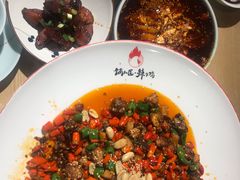 -锅儿匠辣子鸡(春熙路店)