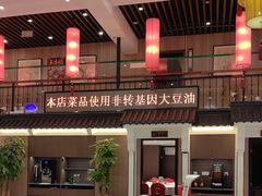 -玉华台饭庄·淮扬菜·烤鸭(望京店)