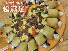 -MT麦如麦立送(五矿live店)