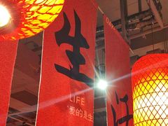 -山四砂锅(太原钟楼街店)