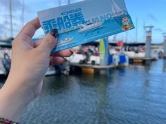 -日照世帆赛基地