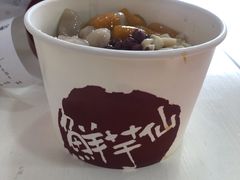 -鲜芋仙(群光广场店)