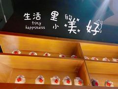 门面-亮欢寨快活林 酸汤鱼(仁怀店)