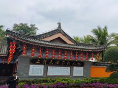 -海南文笔峰盘古文化旅游区