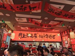 -王繁星面馆(西安熙地港店)